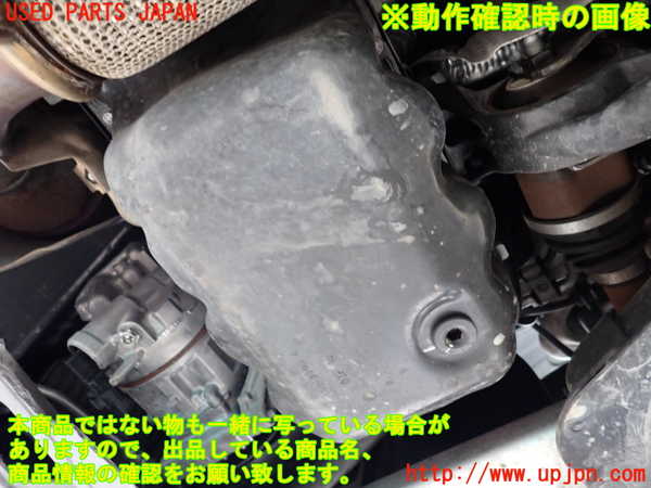 1UPJ-41222010]プジョー・RCZ(T7R5F02)エンジン 5F02 中古_m0005.jpg