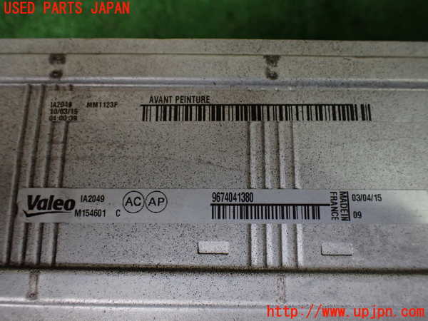 1UPJ-41222451]プジョー・RCZ(T7R5F02)インタークーラー1 中古_m0003.jpg
