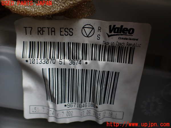 1UPJ-41226081]プジョー・RCZ(T7R5F02)エバポレーター1 中古_m0004.jpg