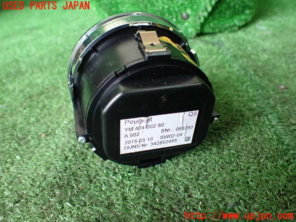 1UPJ-41227850]プジョー・RCZ(T7R5F02)時計 中古_m0002.jpg