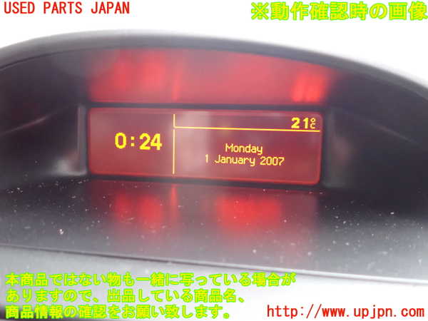1UPJ-41226239]プジョー・RCZ(T7R5F02)メーター・その他 中古_m0004.jpg
