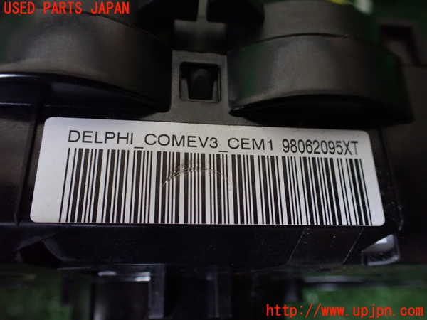 1UPJ-41226720]プジョー・RCZ(T7R5F02)コンビネーションスイッチ 中古_m0005.jpg
