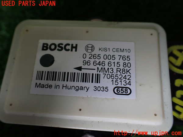 1UPJ-41226149]プジョー・RCZ(T7R5F02)コンピューター4 (0 265 005 765) 中古_m0002.jpg