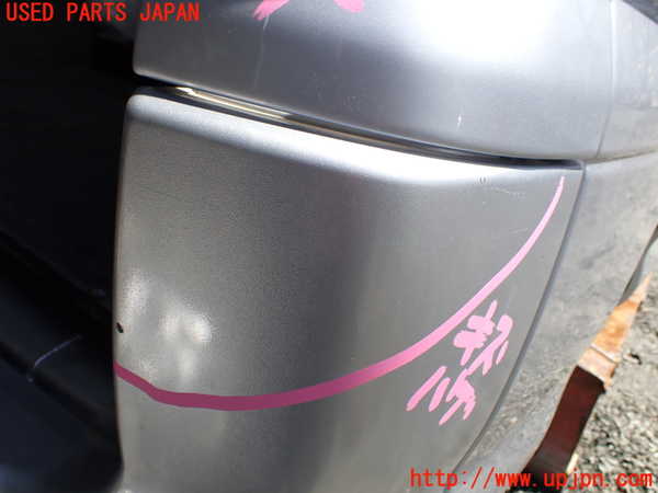 1UPJ-41231610]デリカ スペースギア(PD6W)リアバンパー 中古_m0003.jpg