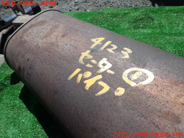 1UPJ-41232651]デリカ スペースギア(PD6W)センターパイプ1 中古_m0002.jpg