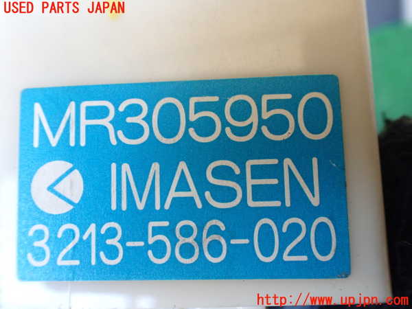 1UPJ-41236147]デリカ スペースギア(PD6W)コンピューター2 (MR305950) 中古_m0002.jpg