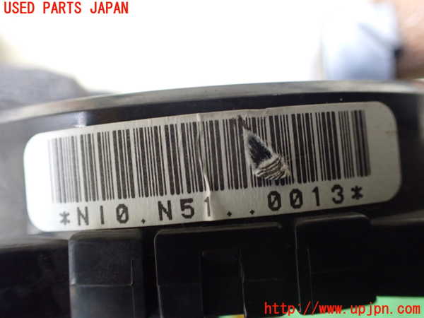 1UPJ-41236800]デリカ スペースギア(PD6W)スパイラルケーブル(リール) 中古_m0003.jpg