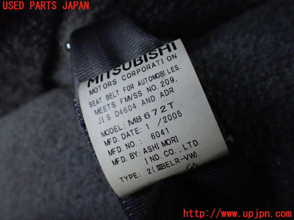 1UPJ-41237155]デリカ スペースギア(PD6W)右2列目シートベルト 中古_m0003.jpg