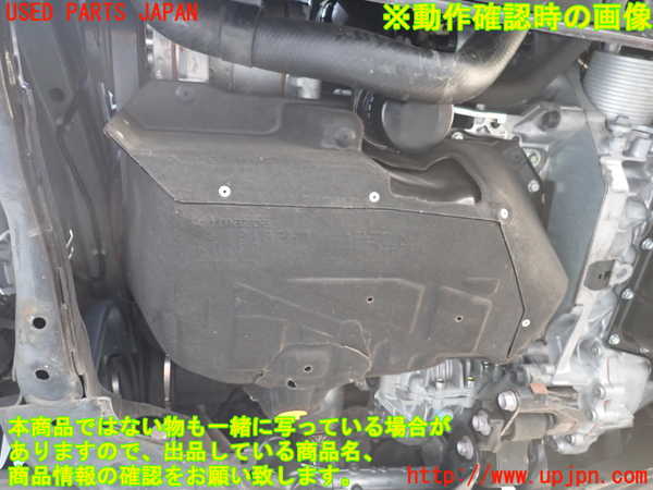 1UPJ-41242010]CX-8(KG2P)エンジン SH-VPTS 4WD 中古_m0005.jpg