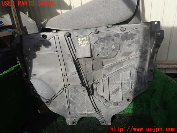 1UPJ-41242170]CX-8(KG2P)エンジンアンダーカバー 中古_m0001.jpg