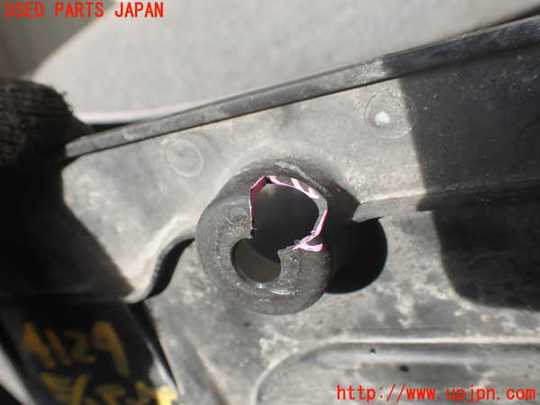 1UPJ-41242170]CX-8(KG2P)エンジンアンダーカバー 中古_m0002.jpg