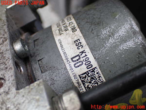 1UPJ-41244040]CX-8(KG2P)ABSアクチュエーター 中古_m0003.jpg