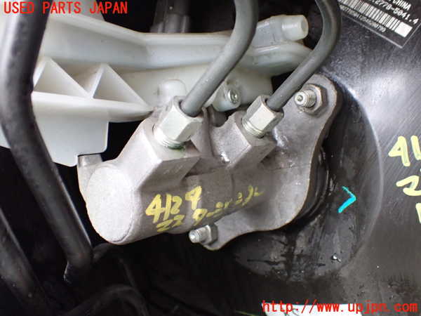 1UPJ-41244050]CX-8(KG2P)ブレーキマスターシリンダー 中古_m0003.jpg