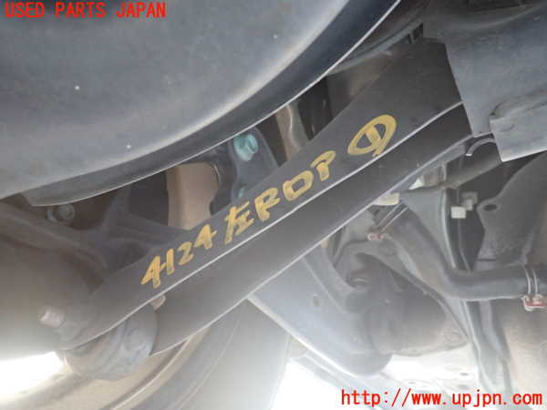 1UPJ-41245226]CX-8(KG2P)左リアロアアーム1 中古_m0001.jpg