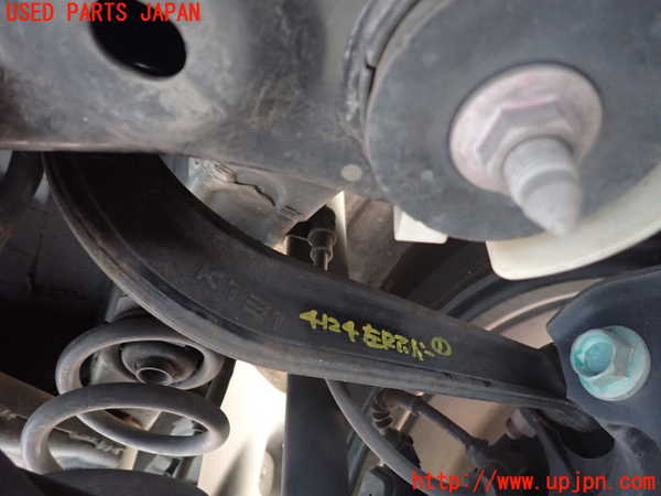 1UPJ-41245156]CX-8(KG2P)左リアアッパーアーム1 中古_m0001.jpg