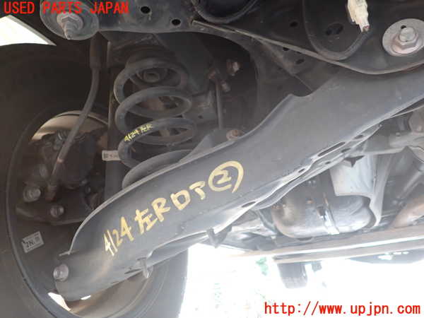 1UPJ-41245227]CX-8(KG2P)左リアロアアーム2 中古_m0001.jpg