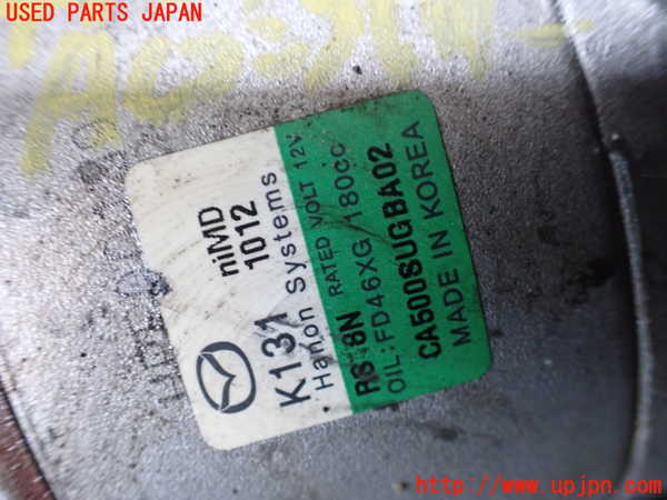 1UPJ-41246025]CX-8(KG2P)エアコンコンプレッサー 中古_m0004.jpg