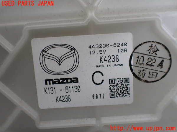 1UPJ-41246081]CX-8(KG2P)エバポレーター1 中古_m0003.jpg