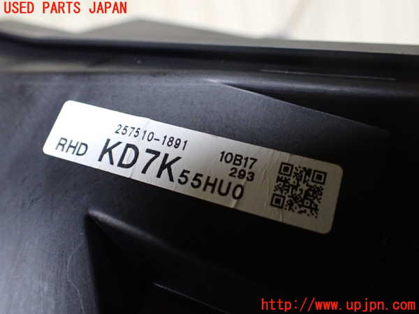 1UPJ-41246239]CX-8(KG2P)メーター・その他 中古_m0003.jpg