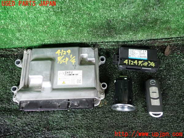 1UPJ-41246110]CX-8(KG2P)エンジンコンピューター 中古_m0001.jpg