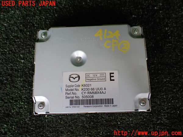 1UPJ-41246147]CX-8(KG2P)コンピューター2 中古_m0001.jpg