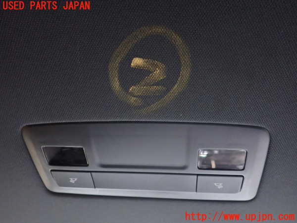 1UPJ-41246412]CX-8(KG2P)ルームランプ2 (2列目真中) 中古_m0001.jpg