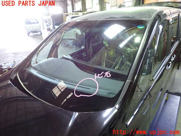 1UPJ-41251195]ステップワゴン スパーダ ハイブリッド(RP5)フロントガラス 中古(43R-000151 M814I)_m0003.jpg