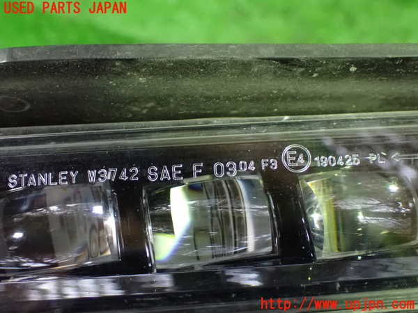 1UPJ-41251180]ステップワゴン スパーダ ハイブリッド(RP5)右フォグ 中古_m0003.jpg