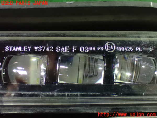 1UPJ-41251182]ステップワゴン スパーダ ハイブリッド(RP5)左フォグ 中古_m0003.jpg