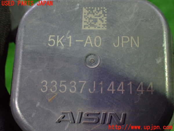 1UPJ-41252110]ステップワゴン スパーダ ハイブリッド(RP5)ウォーターポンプ 中古_m0003.jpg