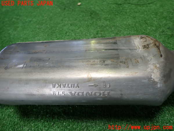 1UPJ-41252651]ステップワゴン スパーダ ハイブリッド(RP5)センターパイプ1 中古_m0004.jpg