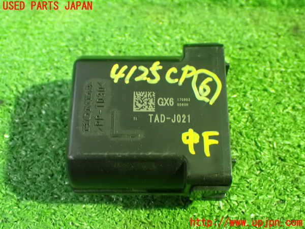 1UPJ-41256151]ステップワゴン スパーダ ハイブリッド(RP5)コンピューター6 中古_m0001.jpg
