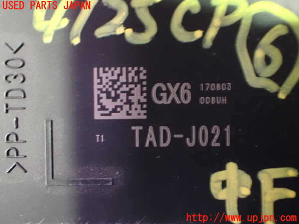 1UPJ-41256151]ステップワゴン スパーダ ハイブリッド(RP5)コンピューター6 中古_m0003.jpg