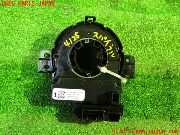 1UPJ-41256800]ステップワゴン スパーダ ハイブリッド(RP5)スパイラルケーブル(リール) 中古_m0002.jpg