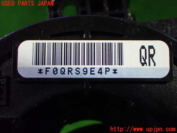1UPJ-41256800]ステップワゴン スパーダ ハイブリッド(RP5)スパイラルケーブル(リール) 中古_m0003.jpg