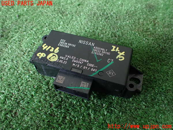 1UPJ-41266155]キックス(RP15)コンピューター10 中古 285385RY0C_m0001.jpg