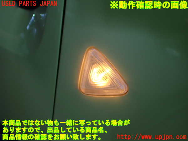 1UPJ-41271080]ルノー・カングー(KWK4M)右前フェンダー 中古_m0005.jpg