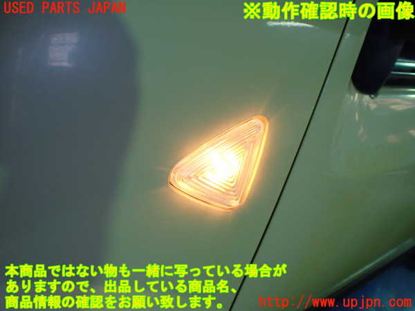 1UPJ-41271082]ルノー・カングー(KWK4M)左前フェンダー 中古_m0005.jpg