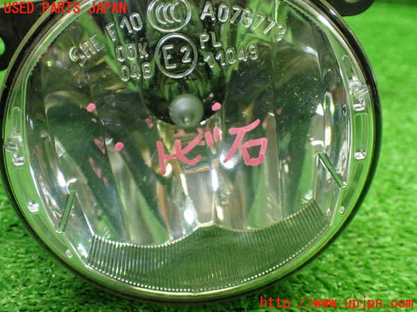 1UPJ-41271180]ルノー・カングー(KWK4M)右フォグ 中古_m0002.jpg