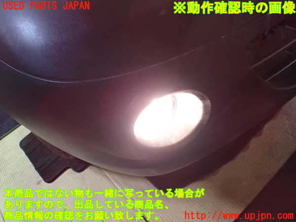 1UPJ-41271180]ルノー・カングー(KWK4M)右フォグ 中古_m0005.jpg