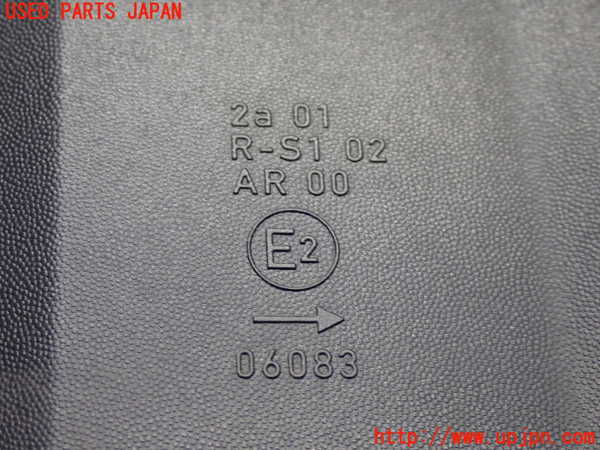 1UPJ-41271530]ルノー・カングー(KWK4M)右テールランプ 中古_m0004.jpg