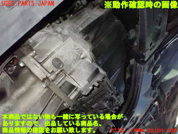 1UPJ-41273010]ルノー・カングー(KWK4M)ミッション AT K4M 中古_m0005.jpg