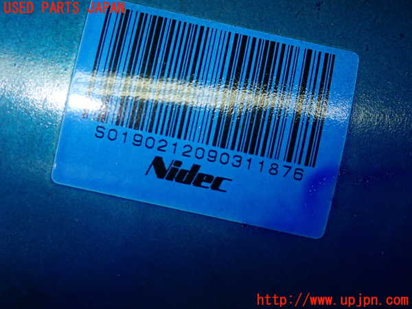 1UPJ-41274260]ルノー・カングー(KWK4M)ステアリングシャフト 中古_m0004.jpg
