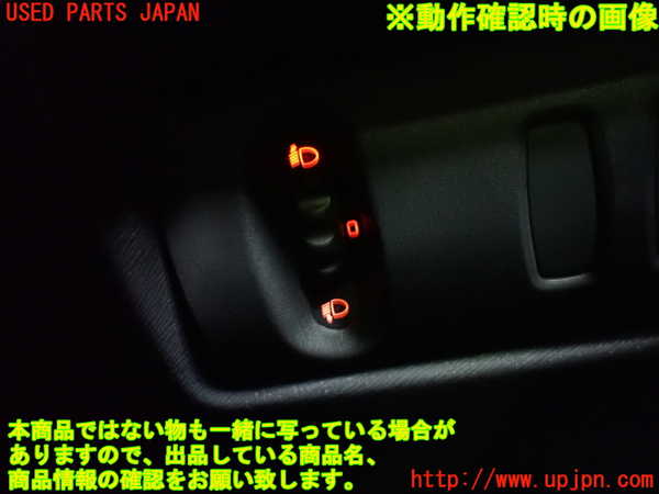 1UPJ-41276306]ルノー・カングー(KWK4M)スイッチ1 (ヘッドランプレベリング) 中古_m0005.jpg