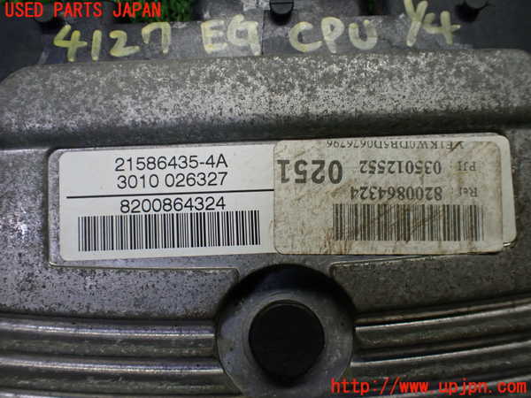 1UPJ-41276110]ルノー・カングー(KWK4M)エンジンコンピューター 中古_m0002.jpg