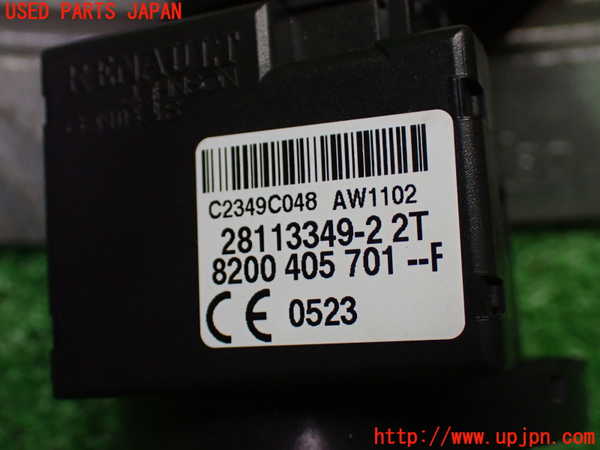 1UPJ-41276110]ルノー・カングー(KWK4M)エンジンコンピューター 中古_m0004.jpg