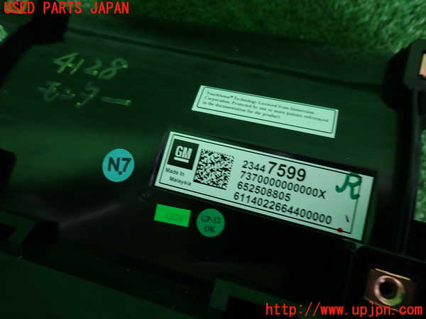 2UPJ-41286629]キャデラック・CTS スポーツセダン(A1LL)モニター 中古_m0003.jpg