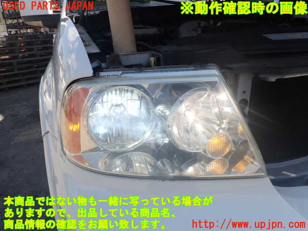 2UPJ-41291130]リンカーン・ナビゲーター(型式不明)右ヘッドライト HID 中古_m0005.jpg