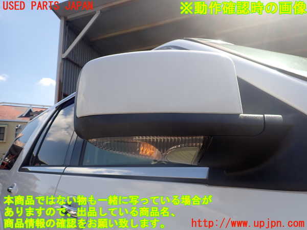 2UPJ-41291210]リンカーン・ナビゲーター(型式不明)右ドアミラー 中古_m0005.jpg