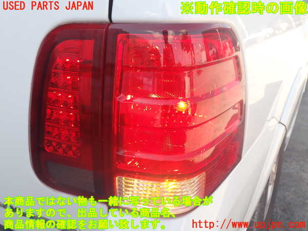 2UPJ-41291530]リンカーン・ナビゲーター(型式不明)右テールランプ 中古_m0004.jpg